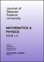 Maximal Operators Associated with Singular Surfaces