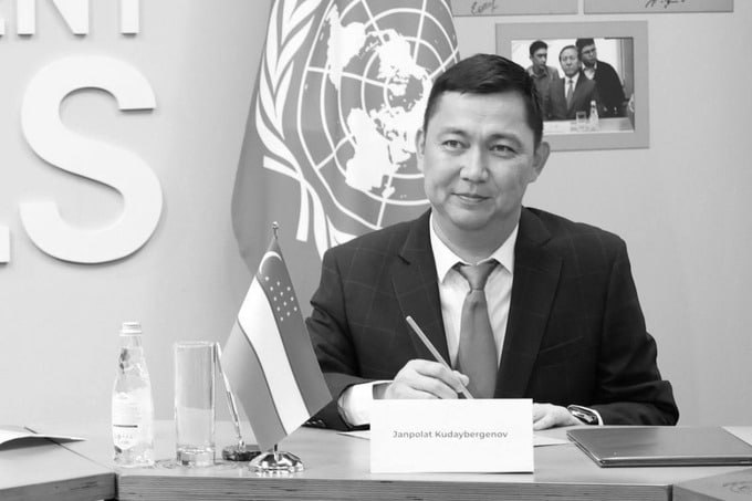NOMDOR STIPENDIYALAR UCHUN TANLOV E’LON QILINADI