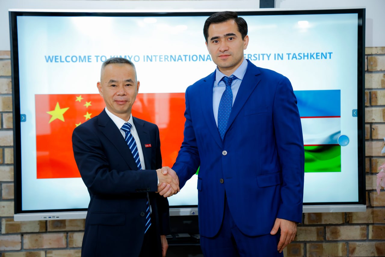 KIUT and Huaqiao University Discuss Prospects for Cooperation