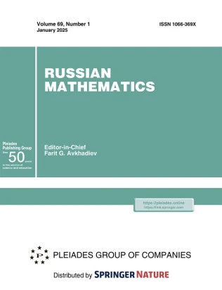 Below-Threshold Effects for the Two Particle Discrete  Schrödinger Operator on a Lattice