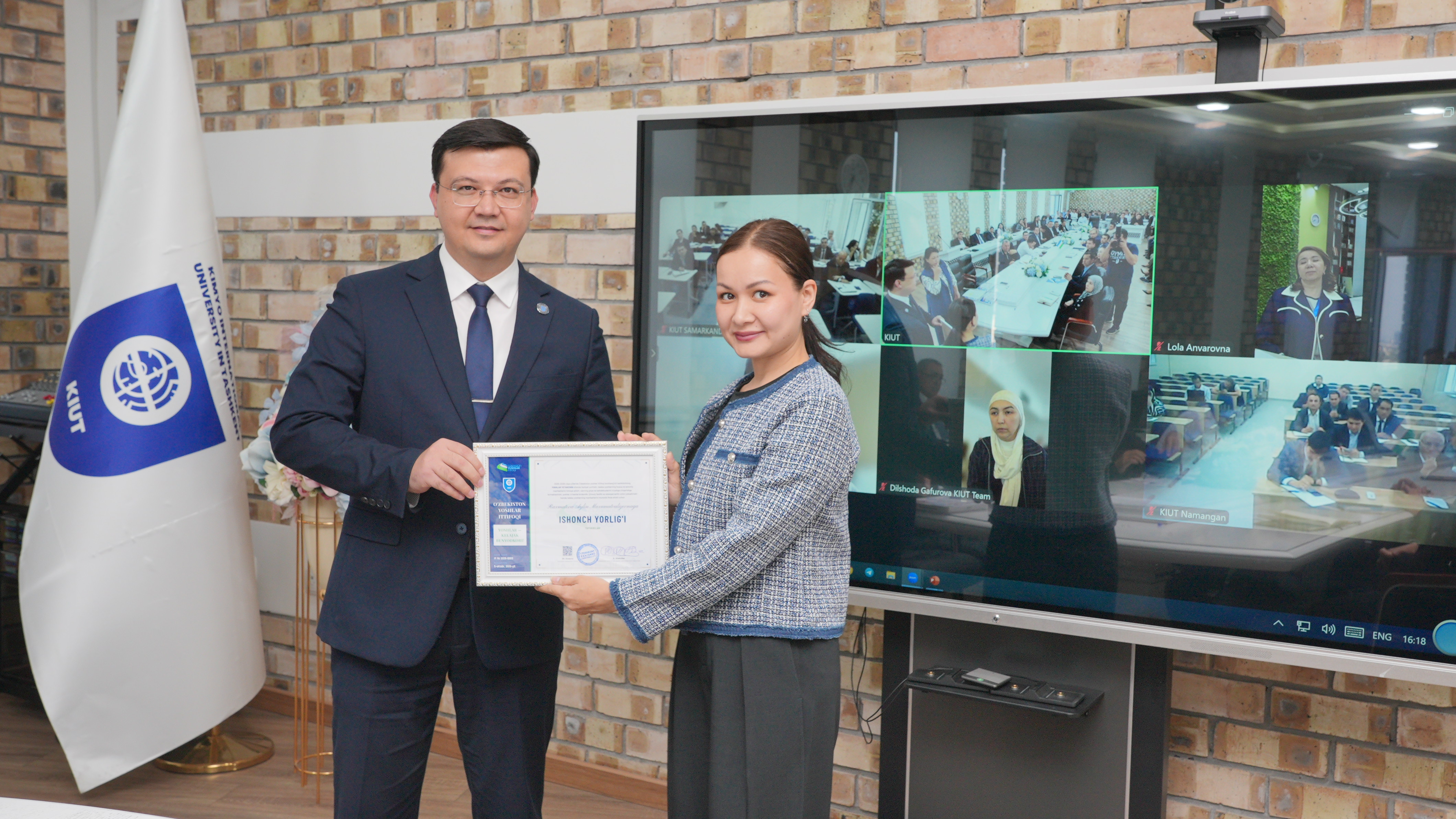 KIUT Welcomes a New Youth Leader