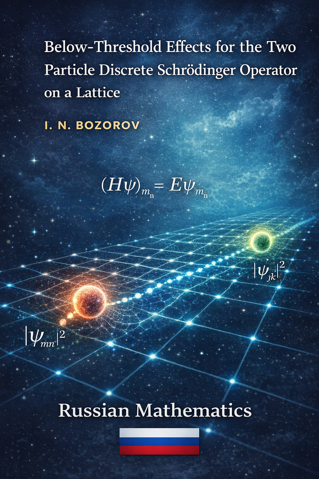 Below-Threshold Effects for the Two Particle Discrete  Schrödinger Operator on a Lattice