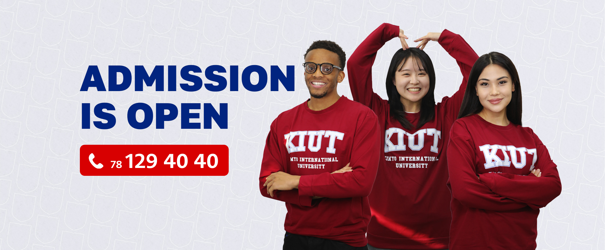 Admission 2025