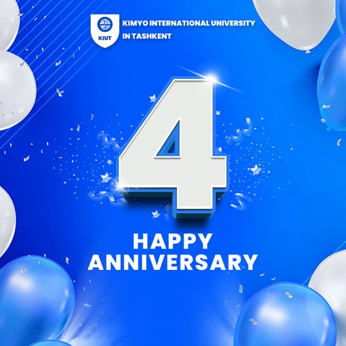 4 years have passed since the founding of our educational institution!