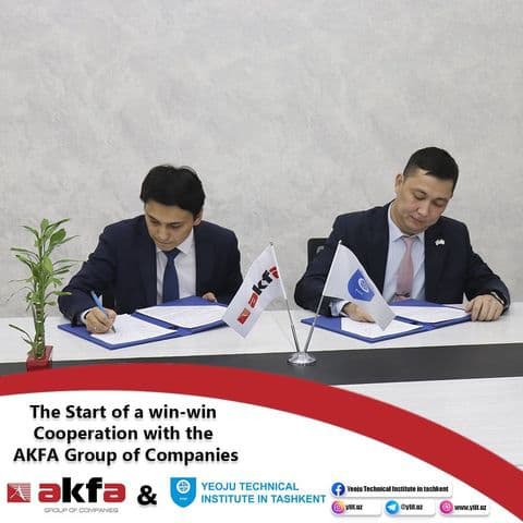 Группа компаний AKFA с целью выявления и поддержки талантливых студентов подписала меморандум о сотрудничестве с Техническим институтом Ёджу