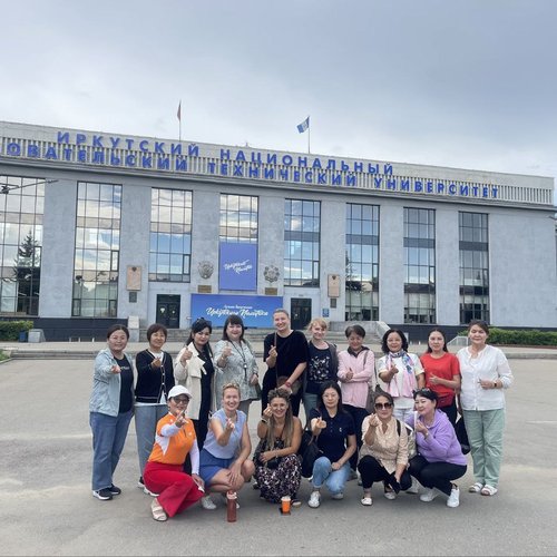В Иркутском национальном исследовательском техническом университете с 1 июля по 23 августа 2024 г. проводилась Международная летняя школа русского языка