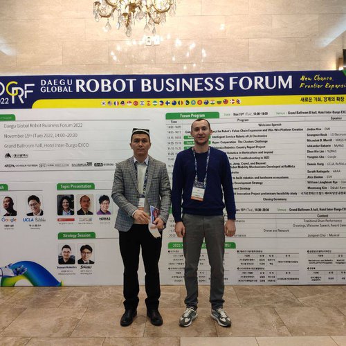 Daegu Global Robot Business Forum