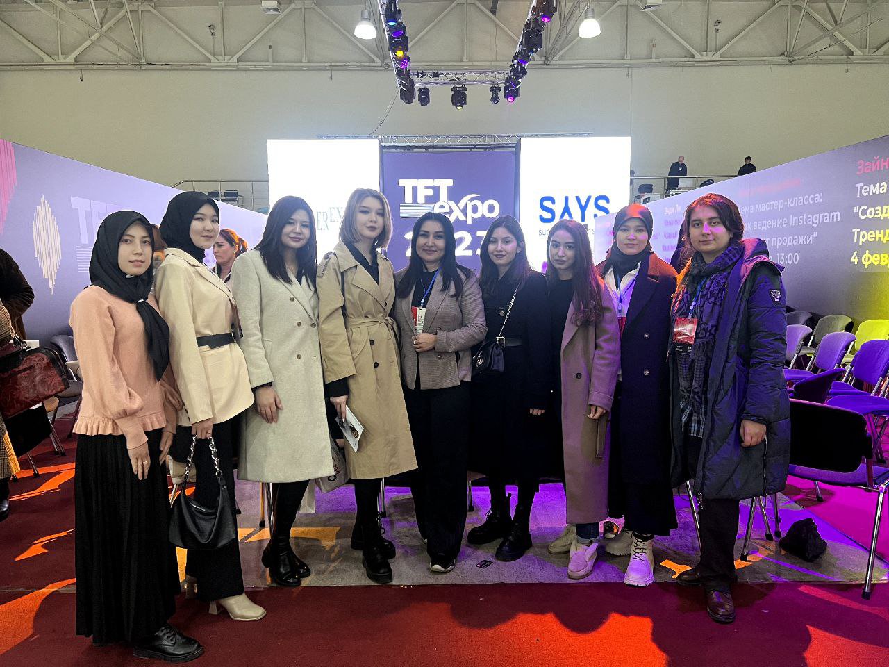 With the start of the international exhibition of fashion and textiles "Tashkent Fashion & Textile Expo 2023" under the faculty of "Fashion Design", our students took part in an excursion and gained useful experience