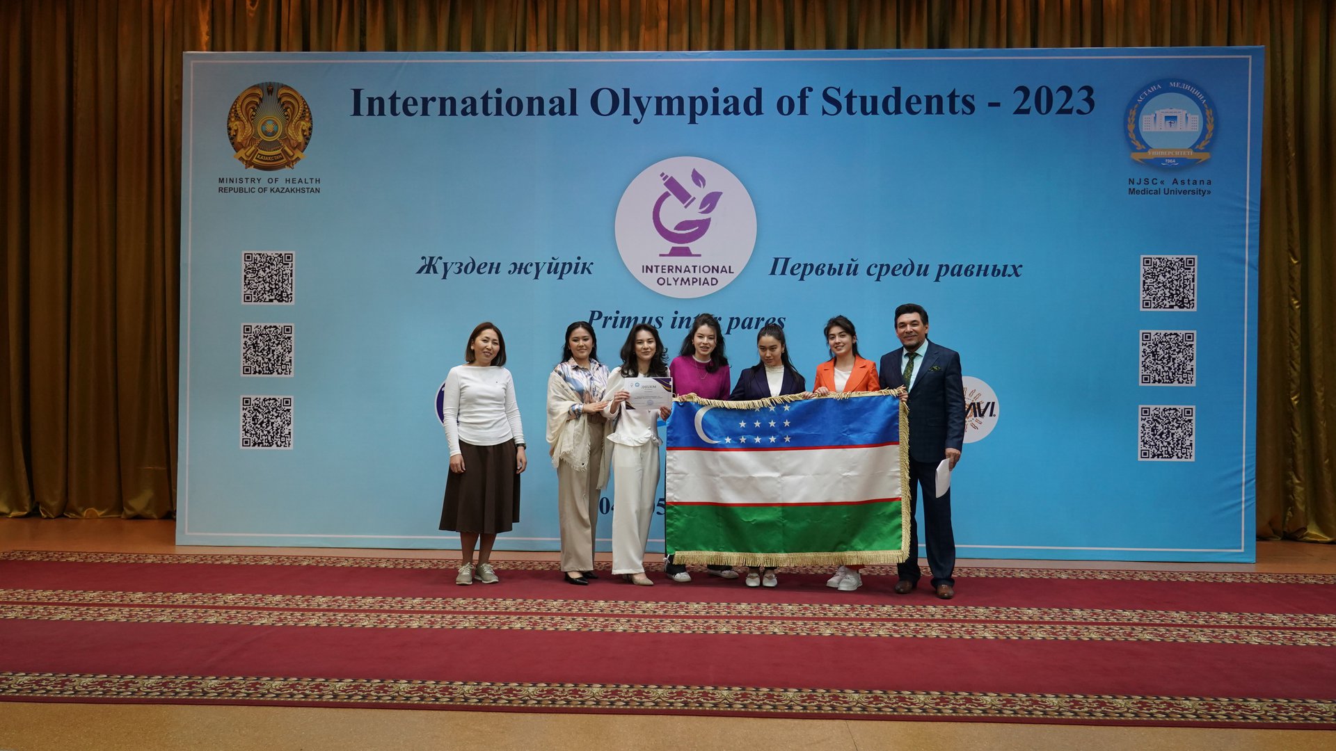 In the "International Student Olympiad-2023", held in Astana, Kazakhstan, students of the medical faculty won in the following nominations
