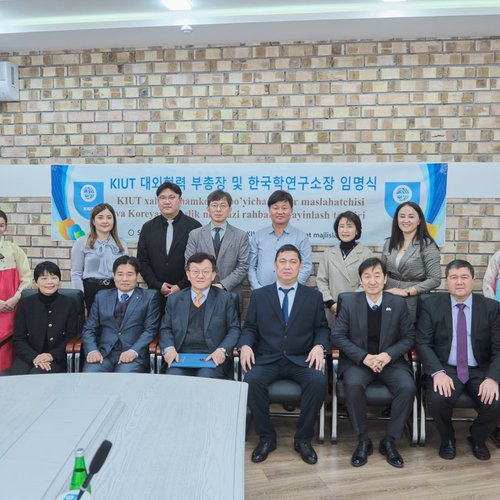 г-н OH SONG назначен советником ректора по международному сотрудничеству и руководителем Центра корейских исследований Международного университета Кимё в городе Ташкенте.