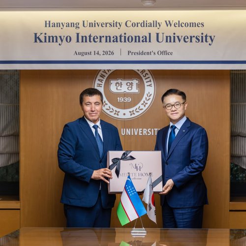 KIUT Delegation Visits Hanyang University