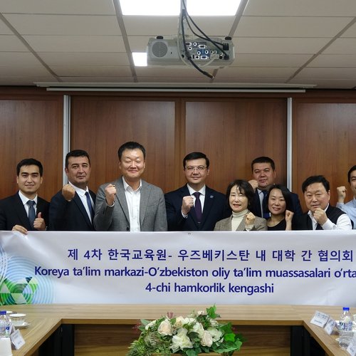 Koreya ta’lim markazi va O‘zbekiston OTMlari o‘rtasida 4-hamkorlik kengashi o‘tkazildi