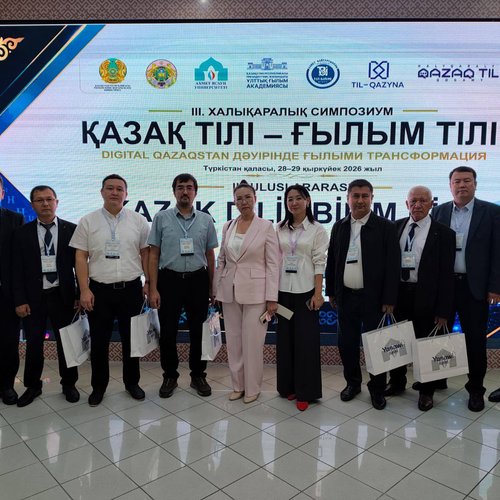 KIUT Faculty Deliver Lectures on Artificial Intelligence in Kazakhstan