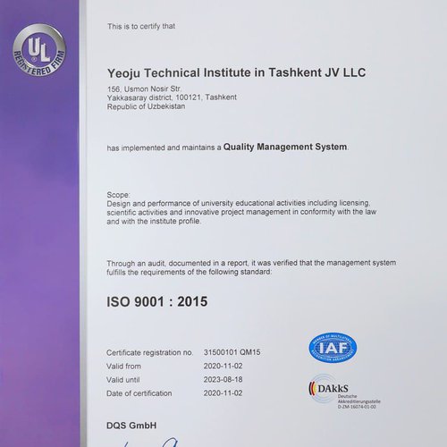 The German ISO Certificate of Quality Management System