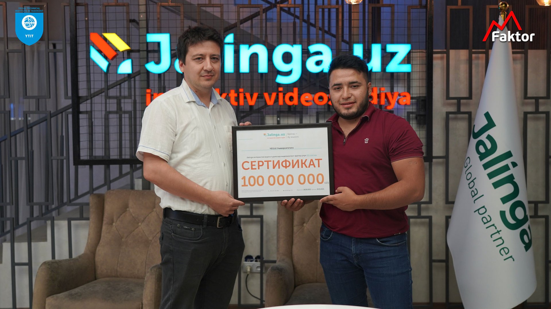 A GRANT OF 100 MILLION WAS AWARDED TO USE THE INTERACTIVE VIDEO STUDIO JALINGA