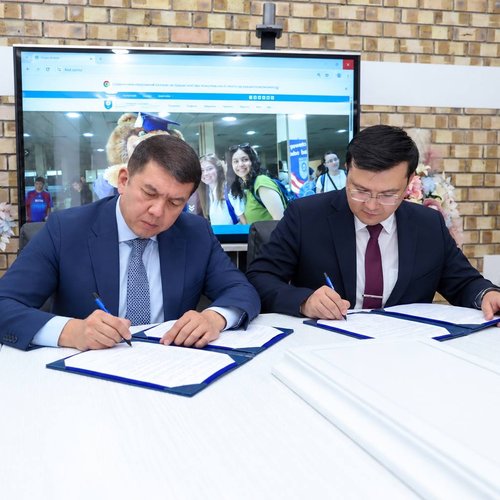 Kimyo International University in Tashkent (KIUT) and Asia Alliance Bank have signed a Memorandum of Cooperation aimed at strengthening ties between education and the financial sector.