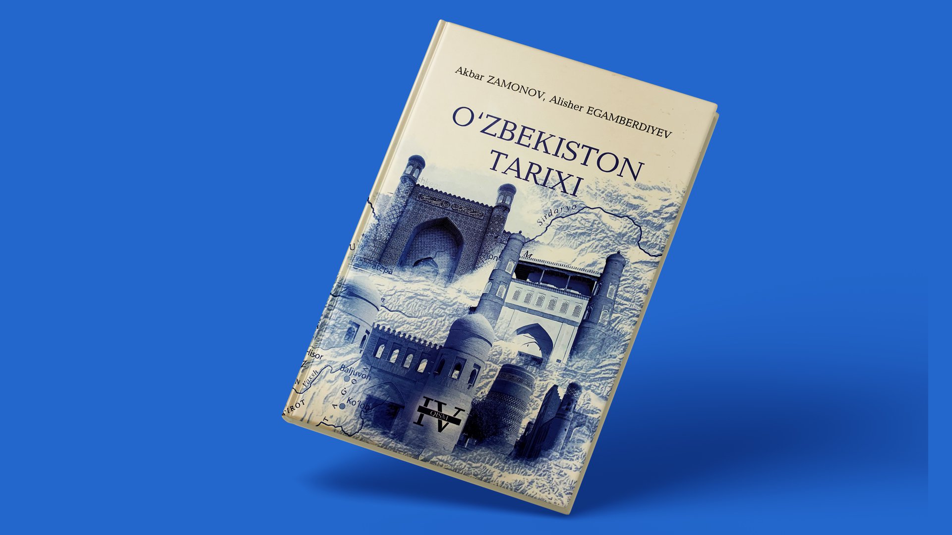 A textbook authored by the head of the Department of History of the Kimyo International University in Tashkent Zamonov Akbar was published.