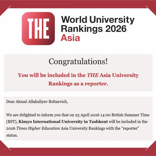 Kimyo International university in Tashkent вошёл в международный рейтинг