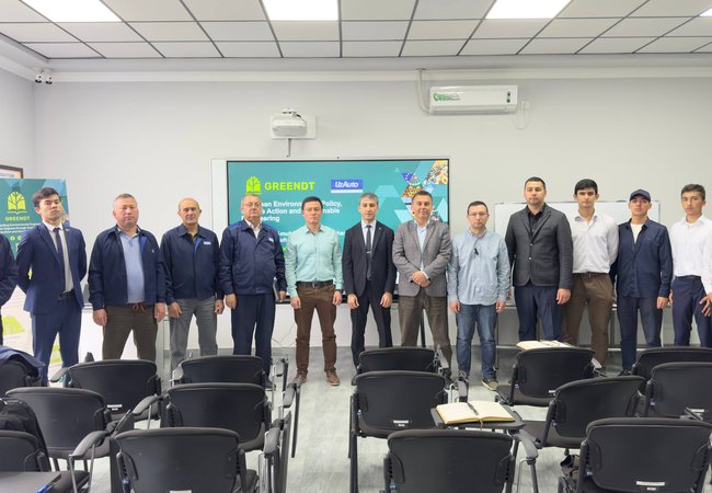 Семинар-тренинг в UzAuto MOTORS АО в рамках проекта GREENDT