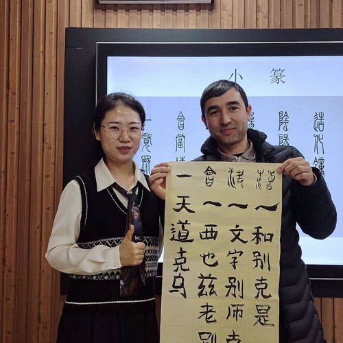 Преподаватели Самаркандского филиала Ташкентского международного университета Кимё проходят стажировку в Испании и Китае