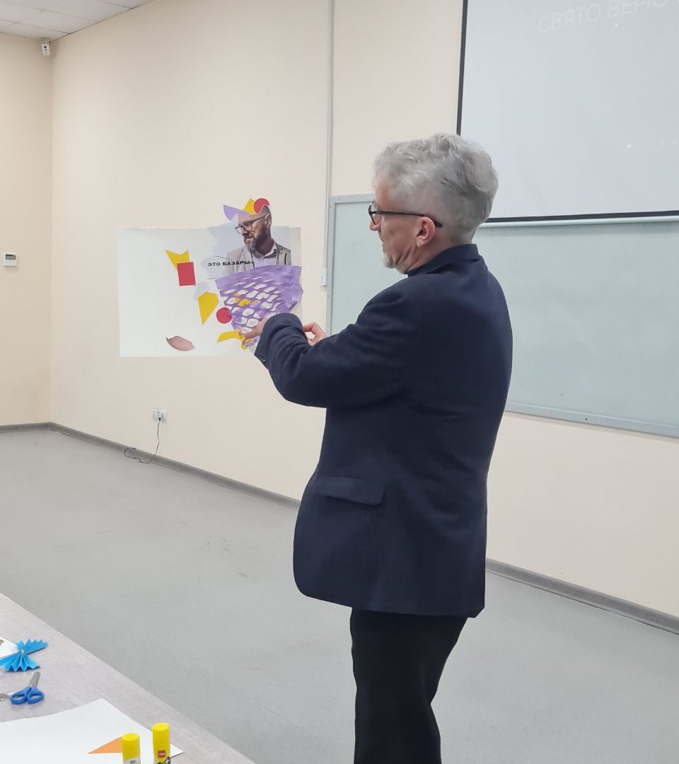 A lecture was held at Kimyo International University in Tashkent on the topic “World Design Schools and their educational programs”