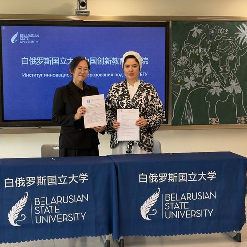 🇨🇳🤝🇺🇿 A cooperation memorandum was signed between Kimyo International University in Tashkent and Beijing FESCO International Education Consulting Co., Ltd.