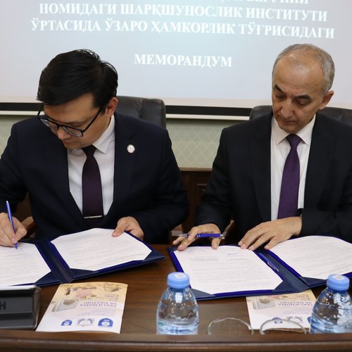Подписан меморандум о сотрудничестве