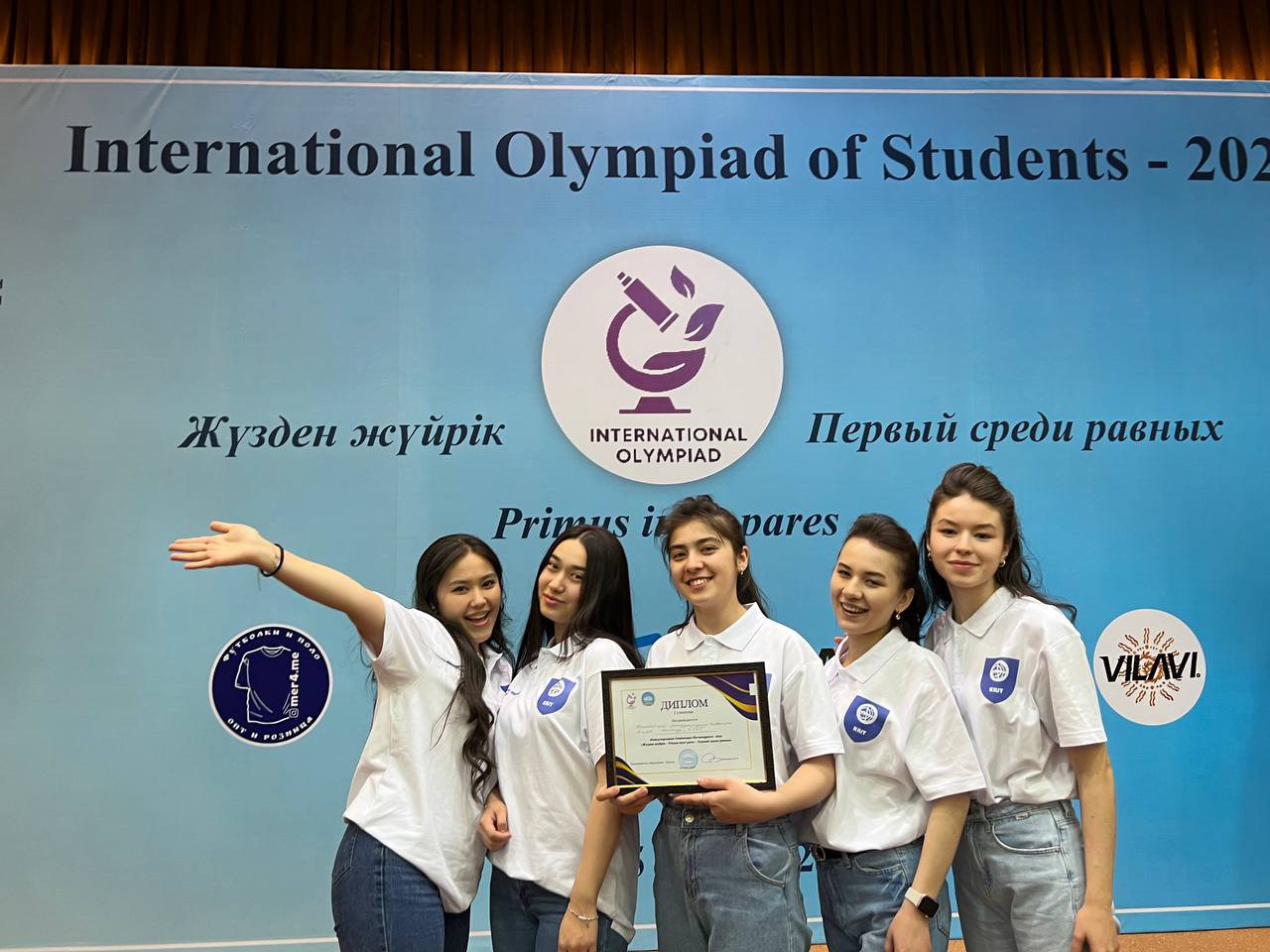 Students of the Faculty of Medicine of the Kimyo International University in Tashkent arrived in Astana, Kazakhstan