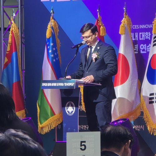 The Rector of Tashkent International Kimyo University, Professor Akmal Allakuliev, took part in the international “Glocal Vision Proclamation Ceremony”, held in the Republic of Korea from December 2 to 5, 2025, and delivered an official welcoming address
