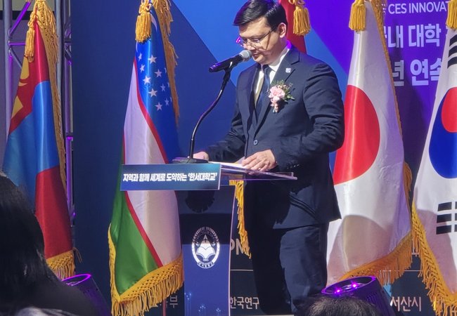 Toshkent Kimyo xalqaro universiteti rektori, professor Akmal Allakuliev 2025-yil 2–5-dekabr kunlari Koreya Respublikasida bo‘lib o‘tayotgan “Glocal Vision Proclamation Ceremony” xalqaro marosimida ishtirok etib, Hanseo Universitetida rasmiy tabrik nutqi b