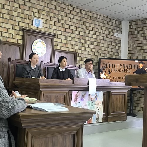 «Преступление и наказание»