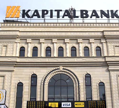 A memorandum of cooperation was signed between the Bank and the Institute