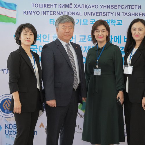 An international scientific and practical conference was held on the topic "Problems of Korean language education in the context of globalization and their solution".