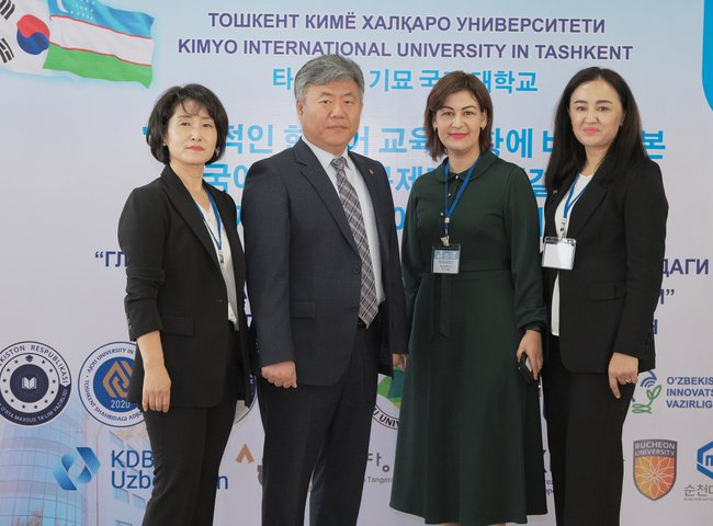 An international scientific and practical conference was held on the topic "Problems of Korean language education in the context of globalization and their solution".