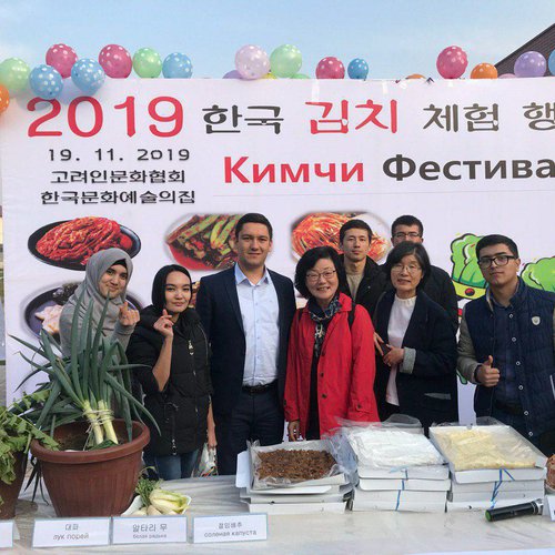 Фестиваль кимчи 2019