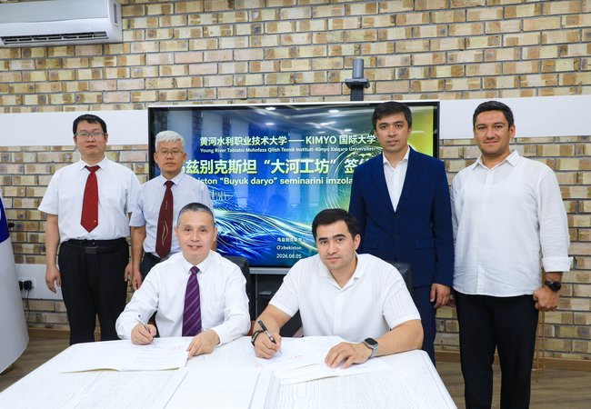 KIUT and Chinese Partner Launch AI and New Media Courses in Tashkent