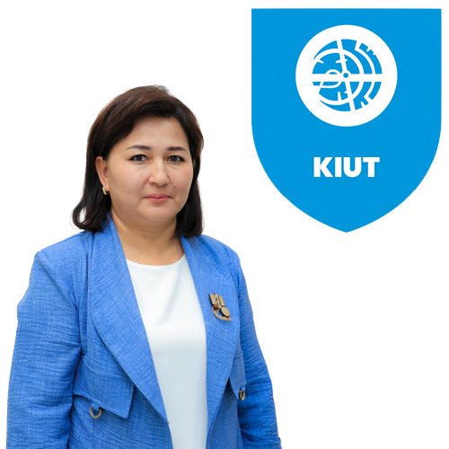 Наргиза Кайтарова